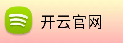 开云官网 Logo